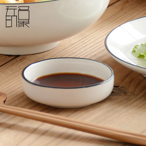 调味 span class=h>碟 /span> 酱油 span class=h>碟 /span>醋 span