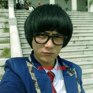 韩版新款男士波波头 span class=h>假发 /span>男生蓬松逼真西瓜头