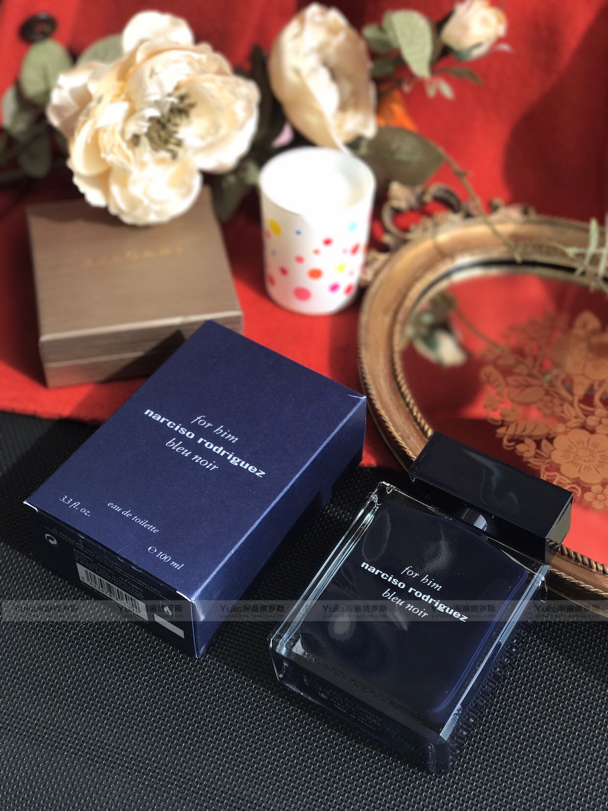 俄罗斯专柜Narciso纳西素for Him同名Bleu Noir 蓝黑男士香水50ml