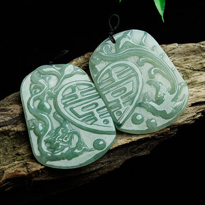 翡翠吊坠双喜图片