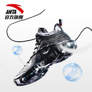 安踏轻骑兵2汤普森二代KT2低帮篮球鞋2017夏