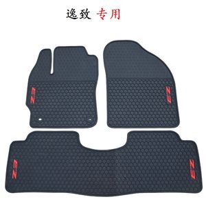 【丰田皇冠汽车脚垫原厂】_丰田皇冠汽车脚垫