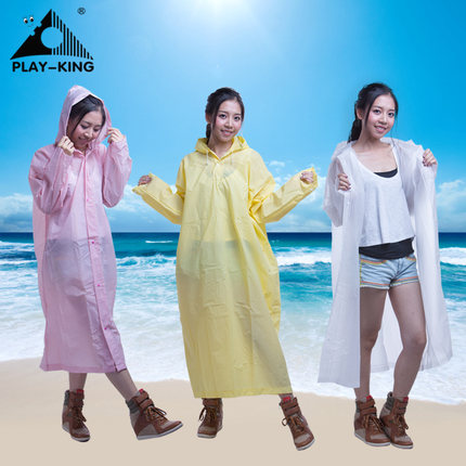 play-king 磨砂半透明雨衣雨裤套装 15.8元包邮