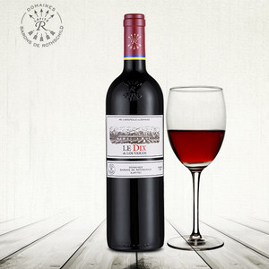  span class=h>拉菲 /span>los vascos巴斯克十世干红葡萄酒  span