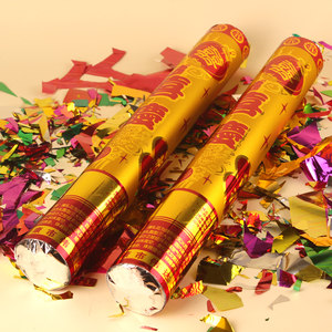 【婚庆结婚烟花礼炮价格】最新婚庆结婚烟花礼