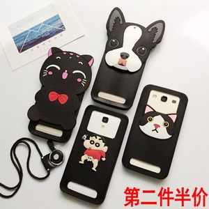 【世纪星tetc-v1手机套】_世纪星tetc-v1手机套