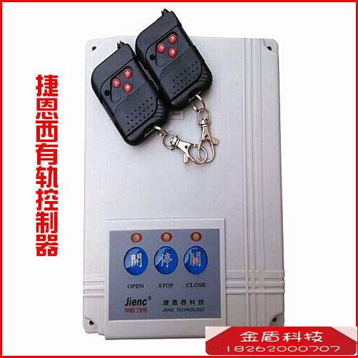 MK体育- MK体育官网- MK体育APP下载电动折叠门厂家信息介绍 - 门窗 - 土巴兔装修网