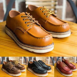 red wing红翼8103美国时尚休闲平跟头层牛皮低帮鞋 ￥2019 已售0件