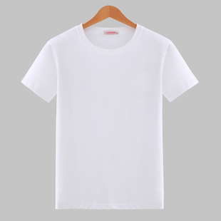 全棉男装短袖t恤纯白色圆领宽松半截袖休闲运动胖子体恤批发印字
