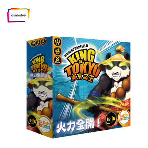 【游戏王中文版价格】最新游戏王中文版价格\/