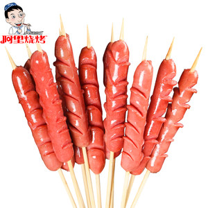 烤串 span class=h>烧烤 /span>半成品烤肉热狗烤肠6串/包 span class