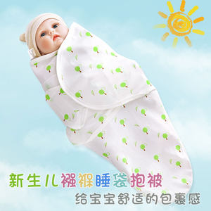 【夏季宝宝被子图片】夏季宝宝被子图片大全