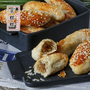 宜宾特产鸭儿粑图片