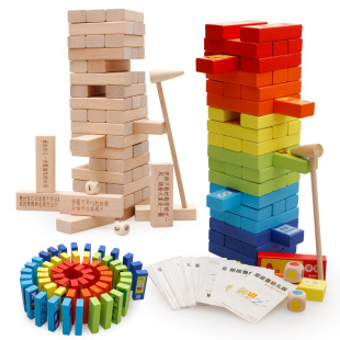 木丸子益智玩具榉木大号叠叠乐叠叠高抽抽乐抽积木条亲子桌面游戏