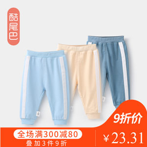 【巴菲鹿童装女童打底裤】_巴菲鹿童装女童打