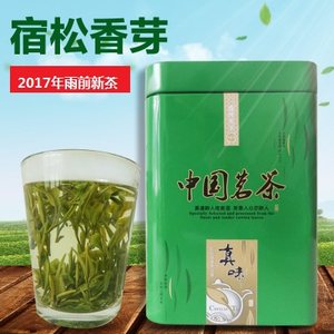 2018年春季新茶安徽安慶宿松香芽山裡綠茶嶽西翠蘭黃山毛峰尖包郵