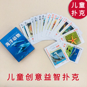 【澳门风云扑克飞牌金属价格】最新澳门风云扑