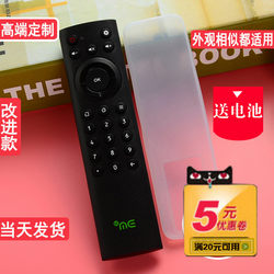 【zxv10b860av1.1机顶盒遥控器】_zxv10b860