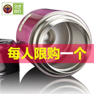 天猫精灵 X1老A 12V锂电钻..颈椎按摩器.. 天猫精灵 X1老A 12V锂电钻..颈椎按摩器..