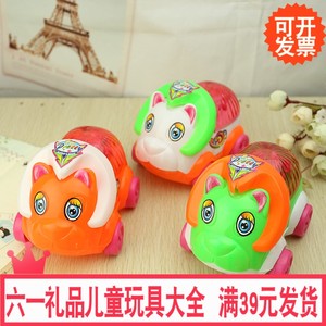 儿童玩具地摊新款2017义乌1688阿里巴巴批发
