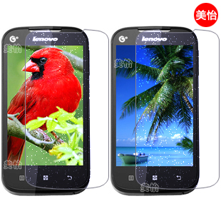 新品 得力复写板 得力 9353 a4 298mm*198mm 写字 复写板 垫板 写字板