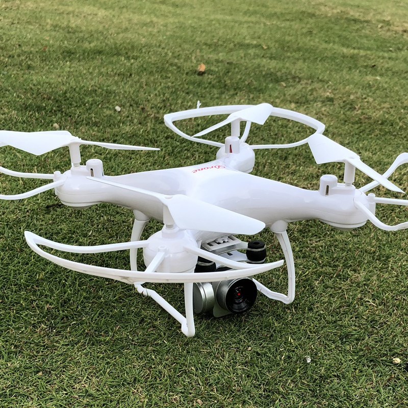 无人机航拍四轴飞行器高清成人专业4k智能遥控飞机户外超大型远程