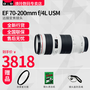 佳能 EF-M 22mm f\/2 STM 微单饼干头 定焦镜头