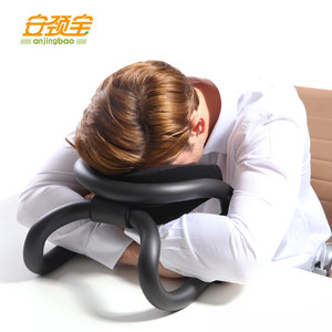 安颈宝护颈U型枕学生午休枕办公室午睡枕趴睡