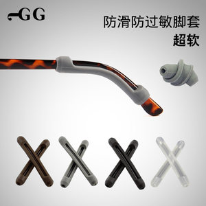 【眼镜腿防磨耳朵图片】眼镜腿防磨耳朵图片大