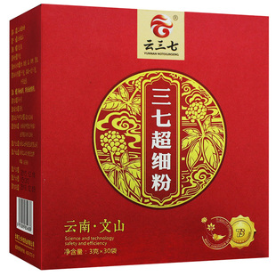 100g 云南文山 三七粉 ￥298 已售0件 ￥( 0折) 天猫 云三七三七粉90g