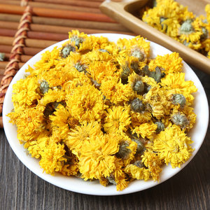 皇菊花茶包邮图片