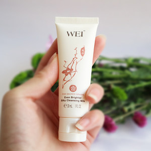 蔚蓝之美五谷臻萃元气 span class=h>洗面奶 /span>30ml中小样滋养