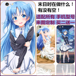 末日时在做什么有没有空可以来拯救吗小说ex珂朵莉周边抱枕手机壳