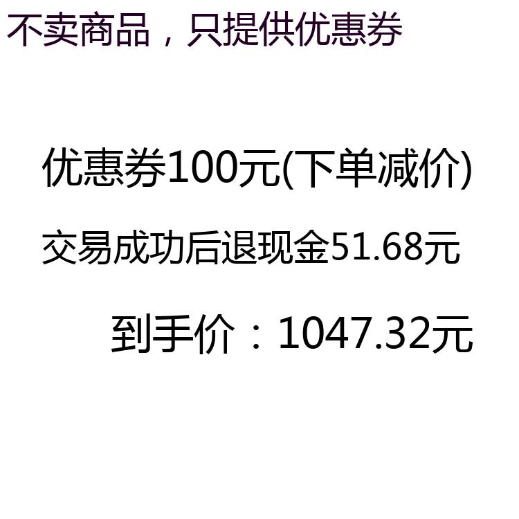 东宝床垫 五星级酒店乳胶席梦思床垫 1.8m床 1.5m床椰棕棕垫1.8米