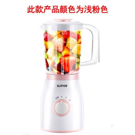 SUPOR/苏泊尔 JS39D-250婴儿辅食料理机豆浆绞肉搅拌机多功能小型