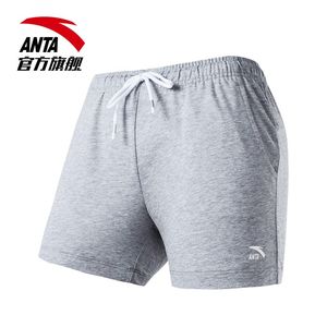 安踏女裤运动短裤女夏韩版学生跑步运动裤速干