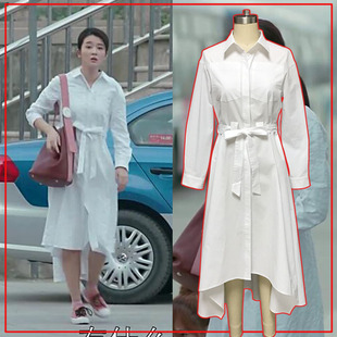 关关同款衣服女欢乐颂