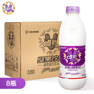 【特调饮料配方图片】特调饮料配方图片大全