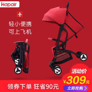 孕期必备宝典：为宝宝准备最好的礼物