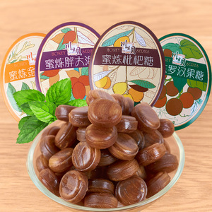 川生贝蜜炼枇杷糖胖大海爽口润喉糖含片4口味糖果铁盒装