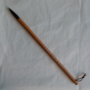 class=h>灰鼠 /span>毫兼毫 span class=h>毛笔 /span>湖笔三秦 span