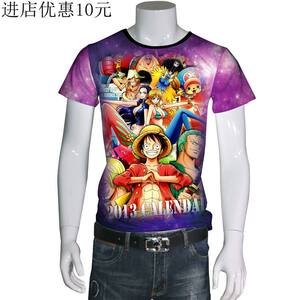 海贼王衣服短袖t恤运动套装男夏季青少年中学