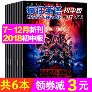 【theeconomist图片】theeconomist图片大全