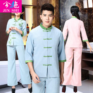 【养生馆工作服男图片】养生馆工作服男图片大