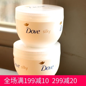 身体乳真的美白祛斑吗吗(任何身体乳都有美白效果吗) 身体乳真的美白祛斑吗吗(任何身体乳都有美白效果吗)