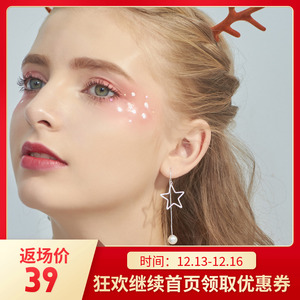 小麋人 不挑脸型五角星镂空星星s925纯 span class=h>银耳线 /span>