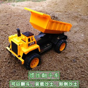 挖掘机玩具可坐可骑大号电动男孩遥控挖土机推