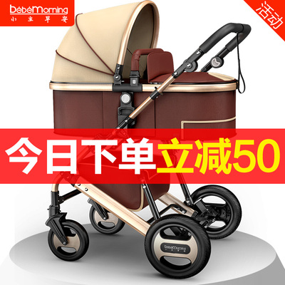 洁芙泉男士控油清爽洗面奶80g券后5.1元!男士外套春秋季衣服连帽复古夹克券后29元! 洁芙泉男士控油清爽洗面奶80g券后5.1元!男士外套春秋季衣服连帽复古夹克券后29元!