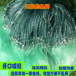 巢湖渔网行业风起云涌：创新与变革同行