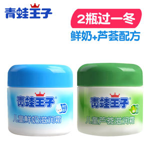 软糖界的可爱守护者——儿童软糖行业动态